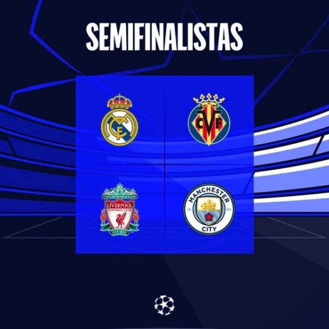 凯恩刷新里程碑,上海申花常规赛力克曼城,晋级概率达65%(上海申花曼萨诺去哪了)